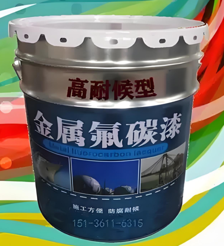 氟碳漆展示
