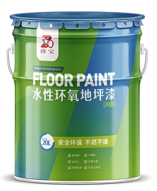环氧地坪漆展示